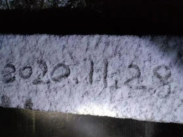 浙江下雪了,就在这个地方!接下来宁波将再次降温