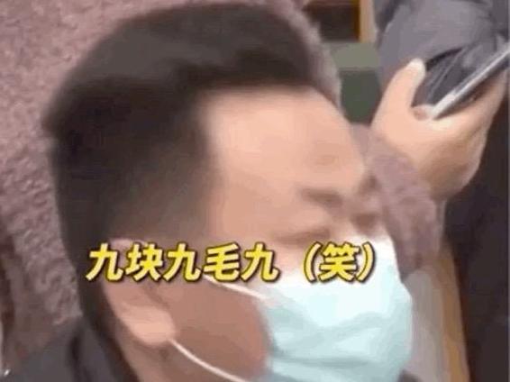 “9.99能除尽,这个很好听!”药品采购再现“灵魂砍价”,厂家都要急哭了