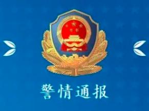 大一男生杀害大三女友后跳楼身亡!当地警方通报