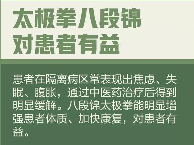 洗衣机会传播病毒吗?手机要不要消毒?12个最新提醒请收好