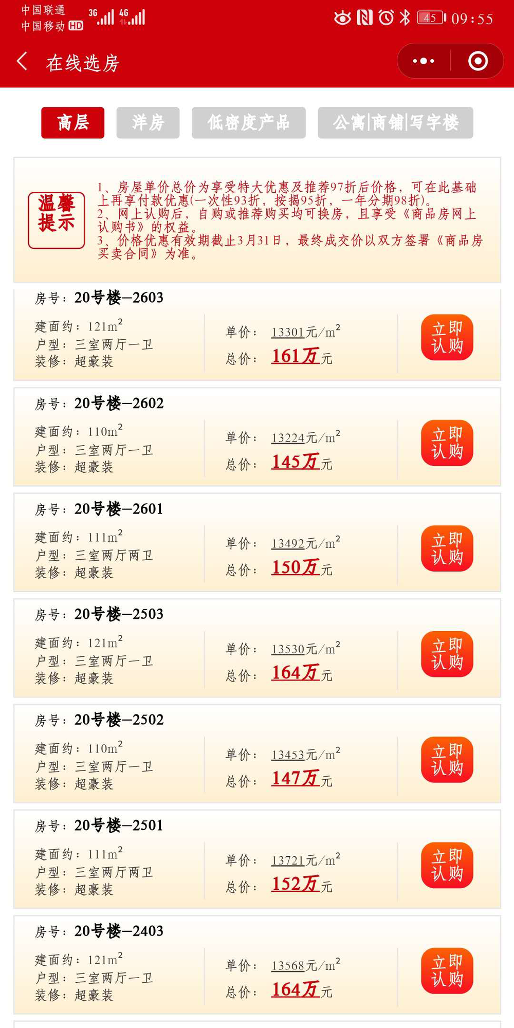 b026f7e7-6fef-4b03-aacb-bbd3d2927ce4.png