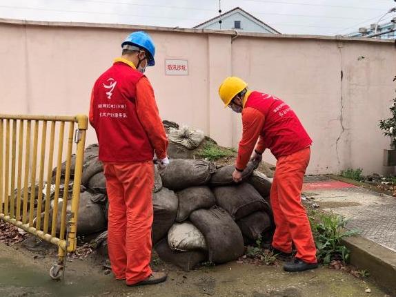 国网余姚市供电公司:未雨绸缪 筑牢防汛“安全网”