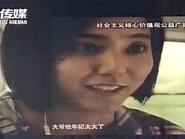这算道德绑架吗?地铁上每天播放让座广告!