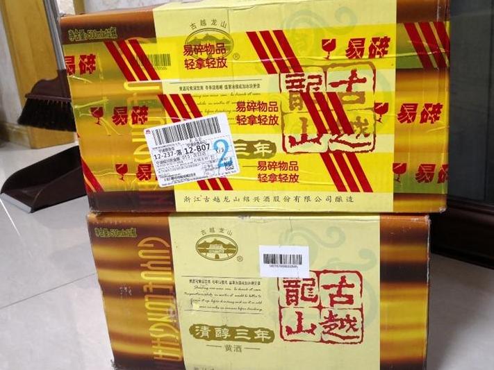 攒了很久今日兑换!东论福利满满两箱,速度杠杠滴
