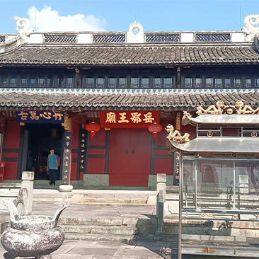 东钱湖岳王庙
