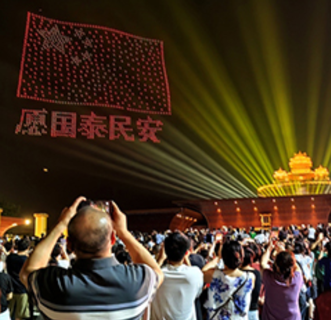 弥勒圣坛千架无人机表演
