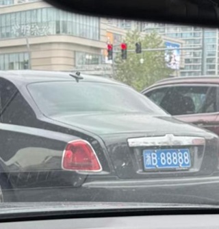 浙B，真的是低调又有实力