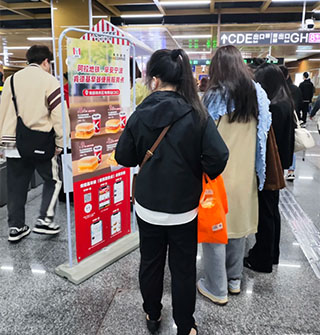 3号线南商站居然可以点KFC了！