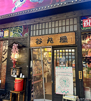 宁波巨难吃但及其会营销的店