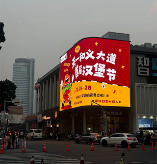 天一面包节刚过又要来汉堡节了