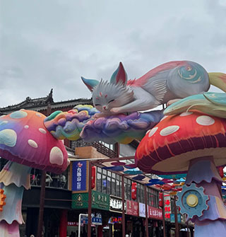 小小期待一下这次城隍庙灯会