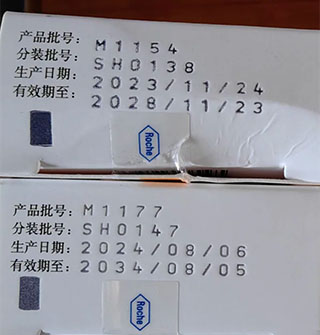 所以我一堆堆扔的“过期”药算什么？