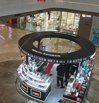 集各大牌为一体的小柜台，真的假的？