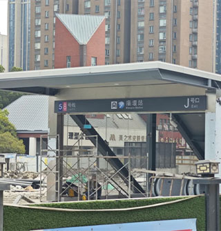 全宁波出入口最多的地铁站——庙堰站