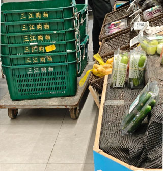 在盒马看到三江的菜篮子，这俩是一家吗？