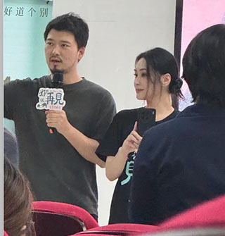 阿娇来宁波卫生职业技术学院电影路演啦！
