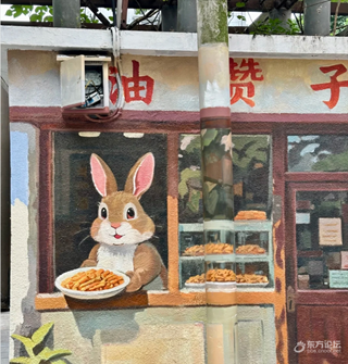 孝闻街的3D涂鸦墙很可爱，很有创意