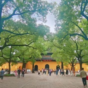 西园寺