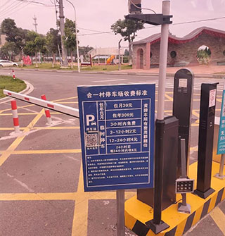 这个是宁波最良心的停车收费