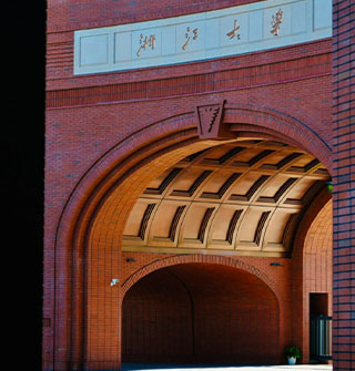 这就是高等学府的气势和审美