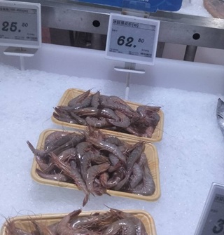 这个价格准备卖给谁啊？