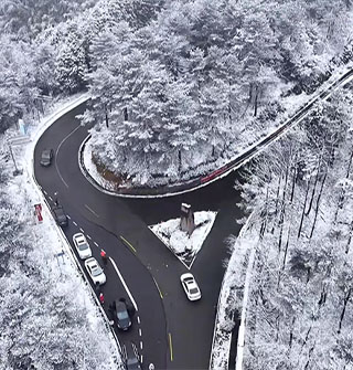 四明山飘初雪啦！实拍美成仙境，抓紧冲！