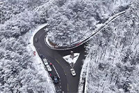 四明山飘初雪啦！