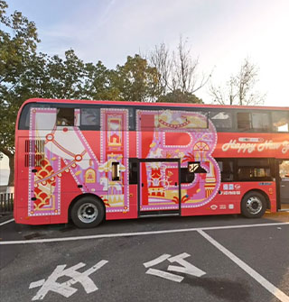 宁波马年限定双层巴士，好看还好玩