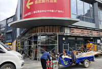 这家开了七八年的KFC拆空