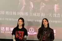 《匿杀》主创来宁波路演