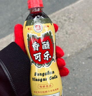 可乐加醋？这神奇搭配喝一口我就放下了