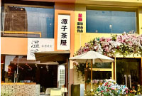 天静巷——新晋咖啡一条街