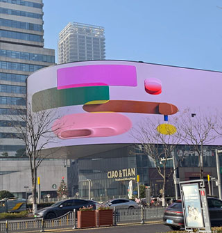 宏泰广场大屏升级！直接把氛围感拉满