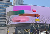 宏泰广场大屏升级！