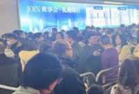 大家买年货都只去山姆吗？