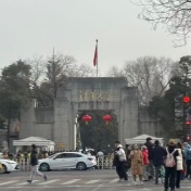 清华大学的春节