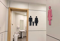 宁波栎社机场母婴室改标志