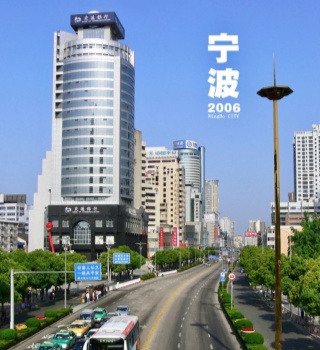 在久久天桥上回望旧时光