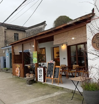 感觉东钱湖利民村的文艺气息更浓了