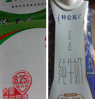 牛奶蛋白质含量“大涨”？原来是玩文字游戏