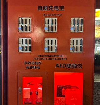 宁波有的公交站已经进化成这样了吗？