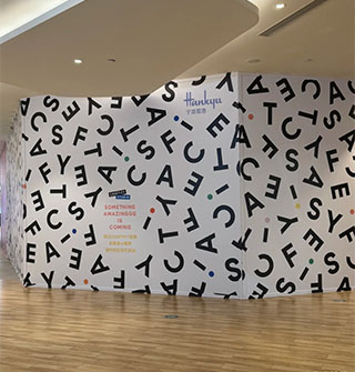 手机壳界爱马仕来宁波啦！