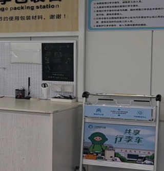 宁波地铁人文关怀做得挺好的