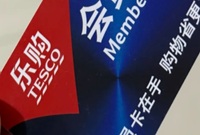 在宁波算不算古董了？