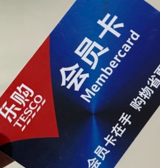 在宁波算不算古董了？