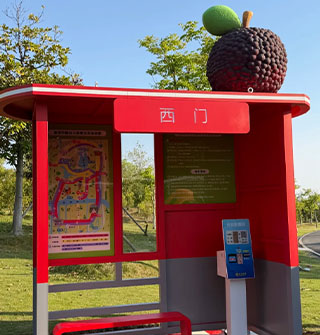 森林公园景交车上线，卡通造型5元绕园真香