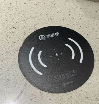 海底捞这个贴心功能没了