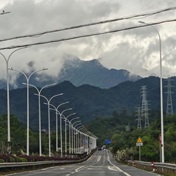 远山