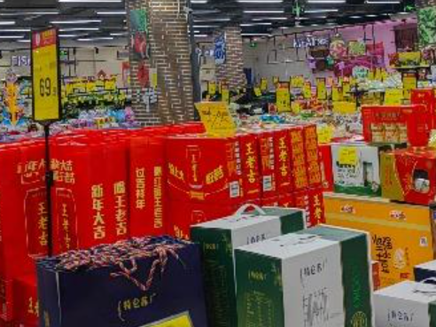 时代抛弃你 不打招呼的