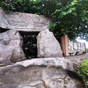 河姆渡遗址